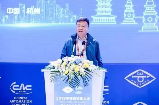 2019中國自動(dòng)化大會 探討自動(dòng)化于現(xiàn)在的技術(shù)與未來的前瞻